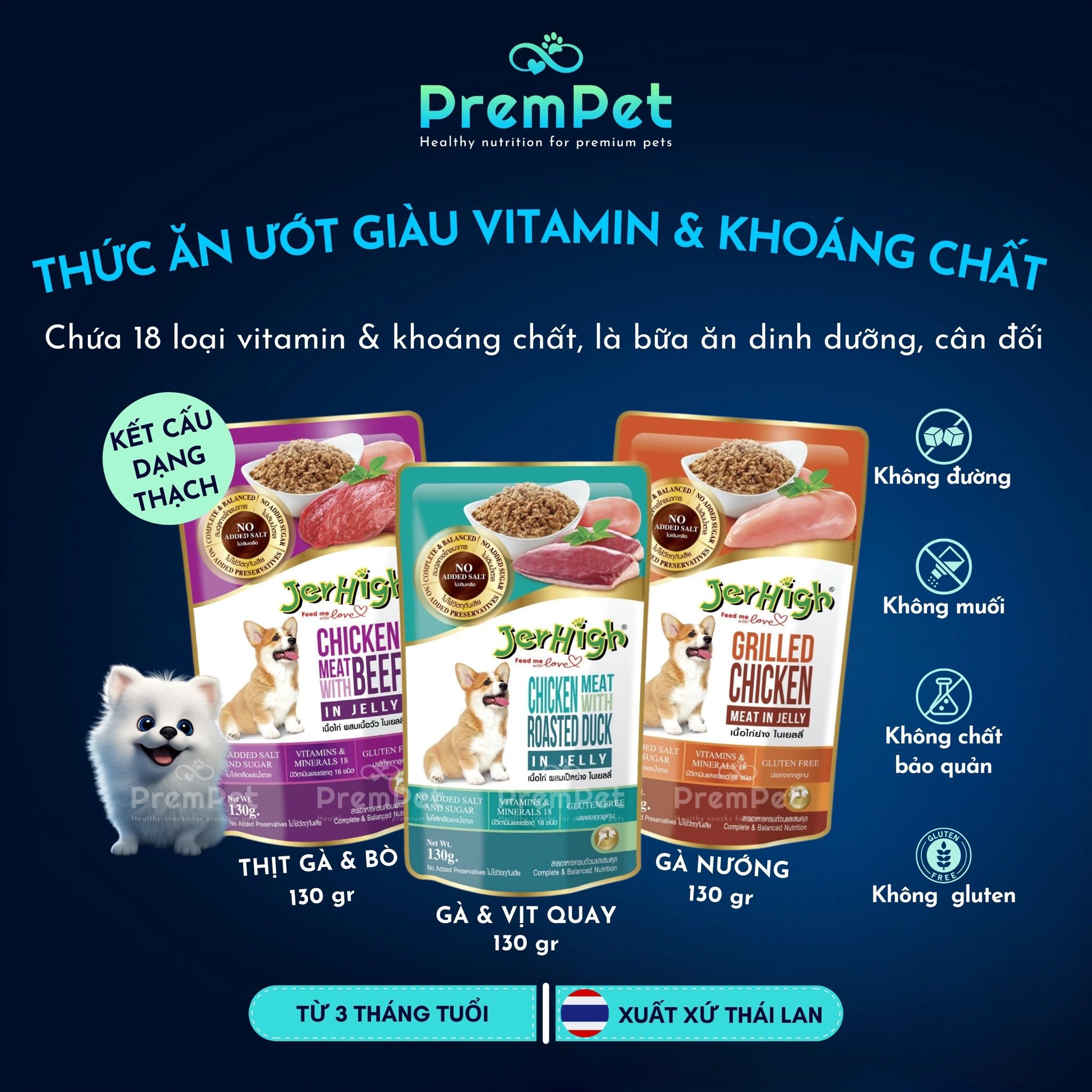 Thức Ăn Ướt - JerHigh - Bổ Sung Vitamin & Khoáng Chất - Dạng Thạch Vị Gà/Bò/Vịt - cho Chó - Túi 130g