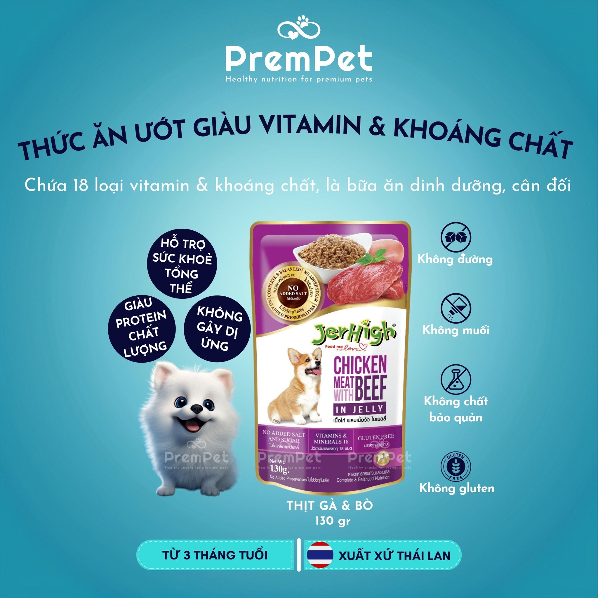 Thức Ăn Ướt - JerHigh - Bổ Sung Vitamin & Khoáng Chất - Dạng Thạch Vị Gà/Bò/Vịt - cho Chó - Túi 130g