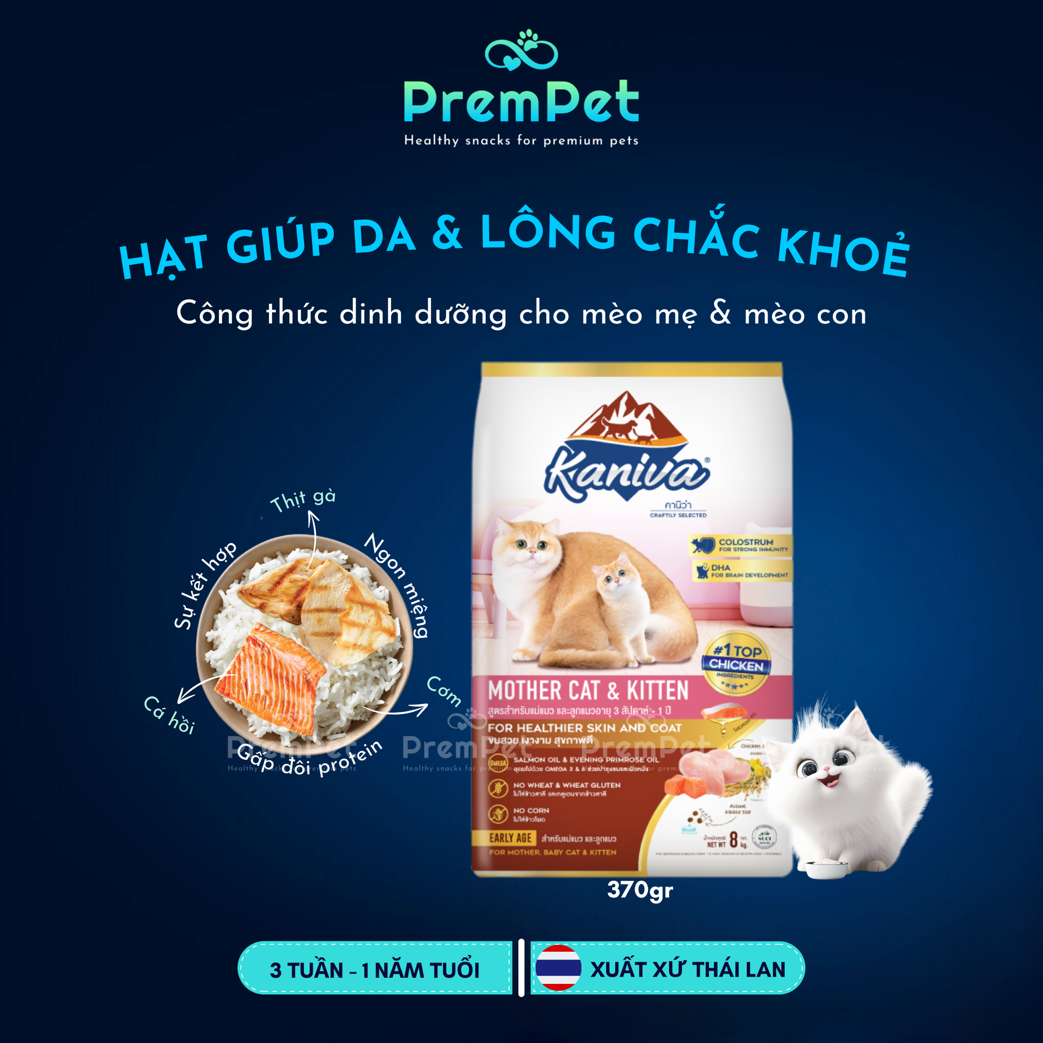 Thức Ăn Hạt - Kaniva - Giúp Da Lông Khỏe Mạnh - Vị Gà & Cá Hồi - cho Mèo Mẹ & Mèo Con - Túi 370g