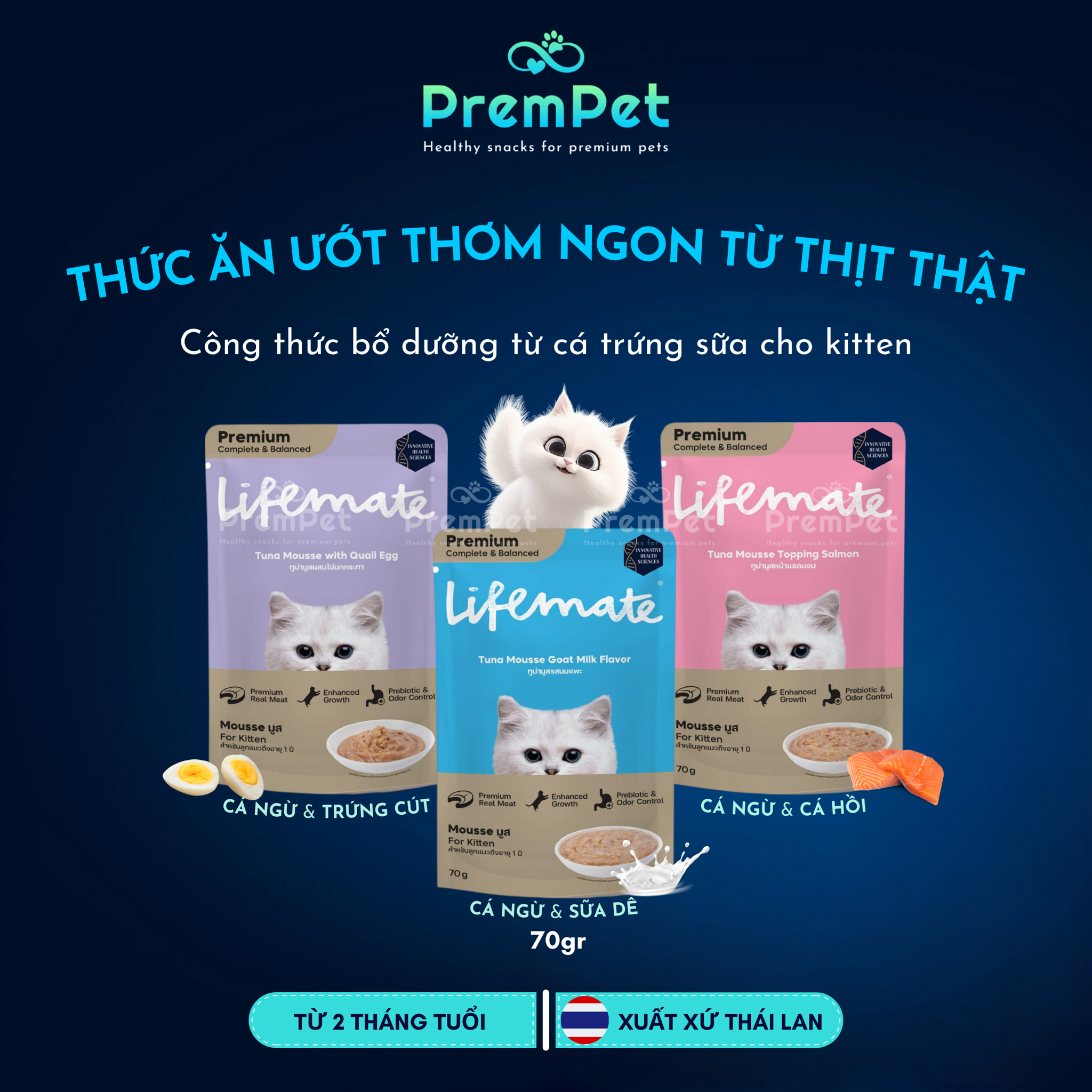 Thức Ăn Ướt - Lifemate - Từ Thịt Cá Ngừ Kết Hợp Nhiều Vị - cho Mèo Con - Túi 70g
