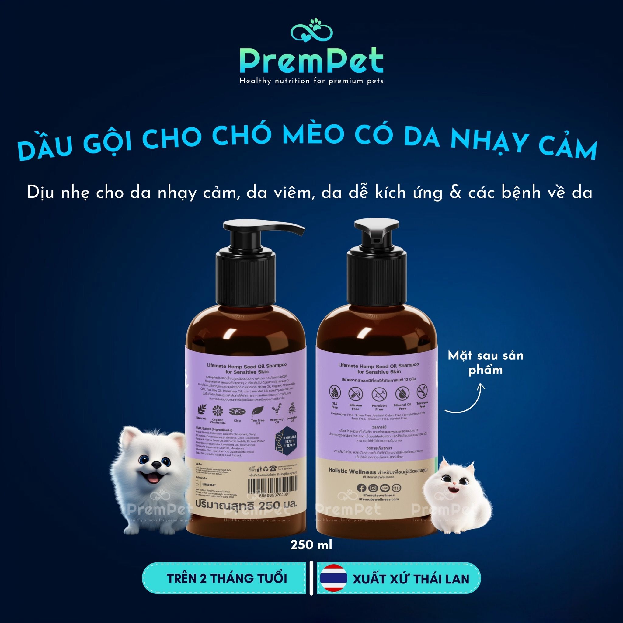 Dầu Gội - Lifemate - Cho Da Nhạy Cảm - cho Chó Mèo - Chai 250ml