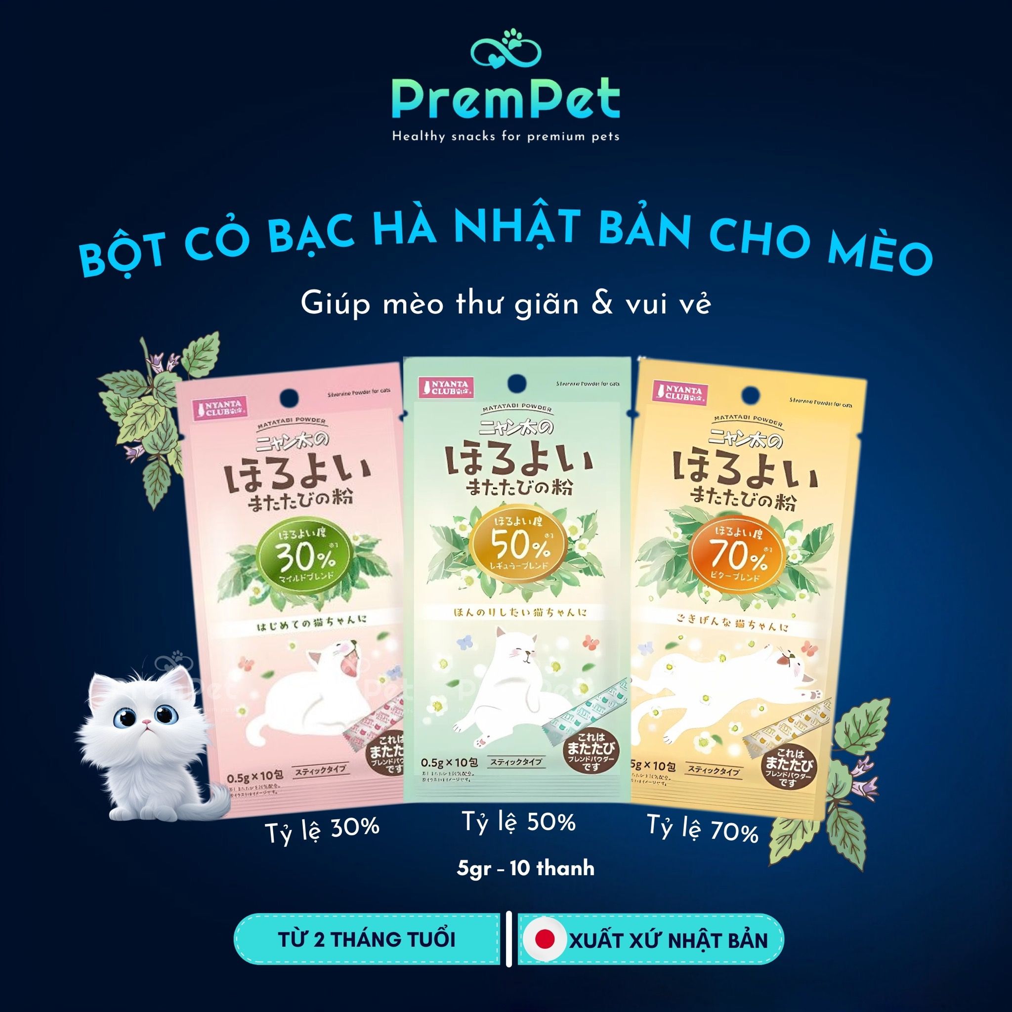 Bột Catnip - Marukan - Giúp Thư Giản & Mang Lại Niềm Vui - cho Mèo - Túi 5g (0.5gx10)