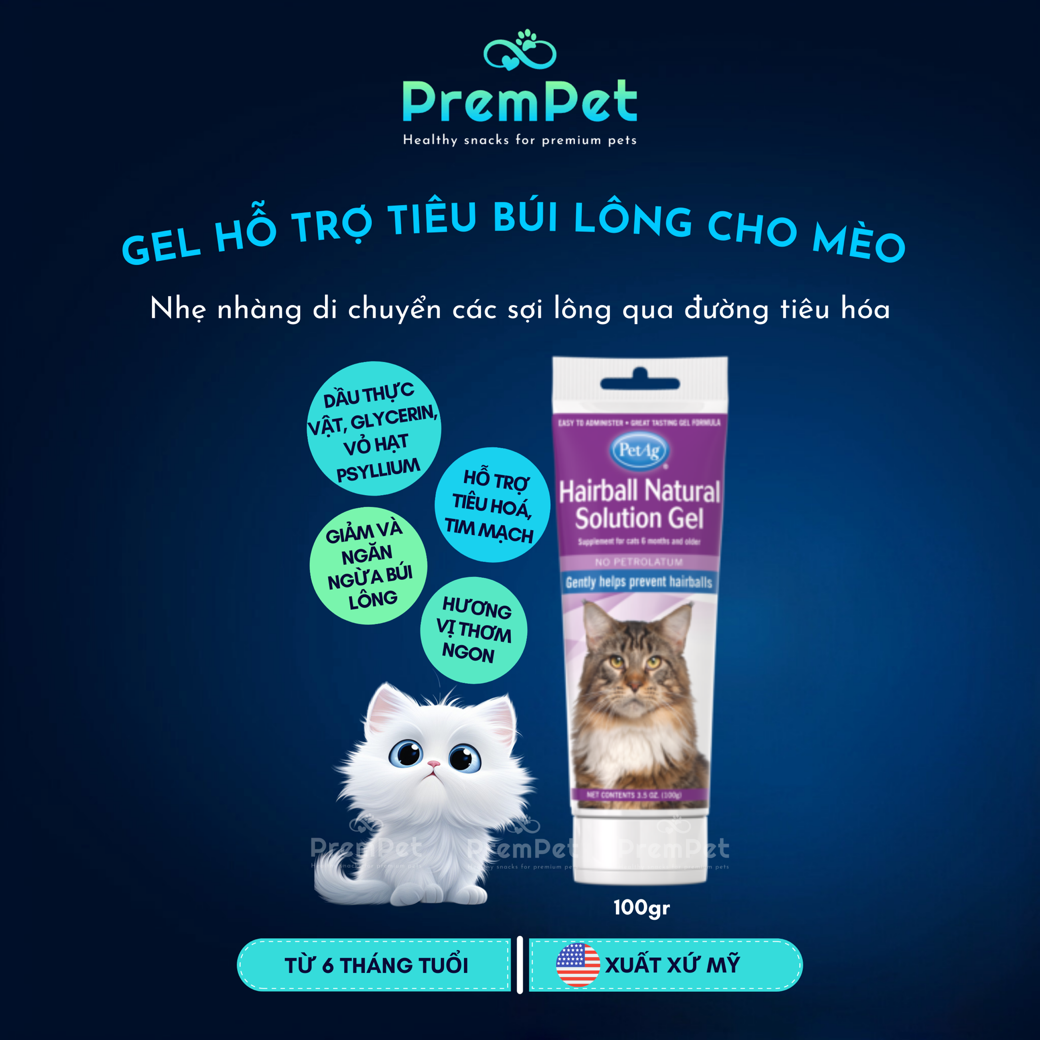 Gel Dinh Dưỡng - PetAg - Hỗ Trợ Tiêu Búi Lông - cho Mèo - Tuýp 100g