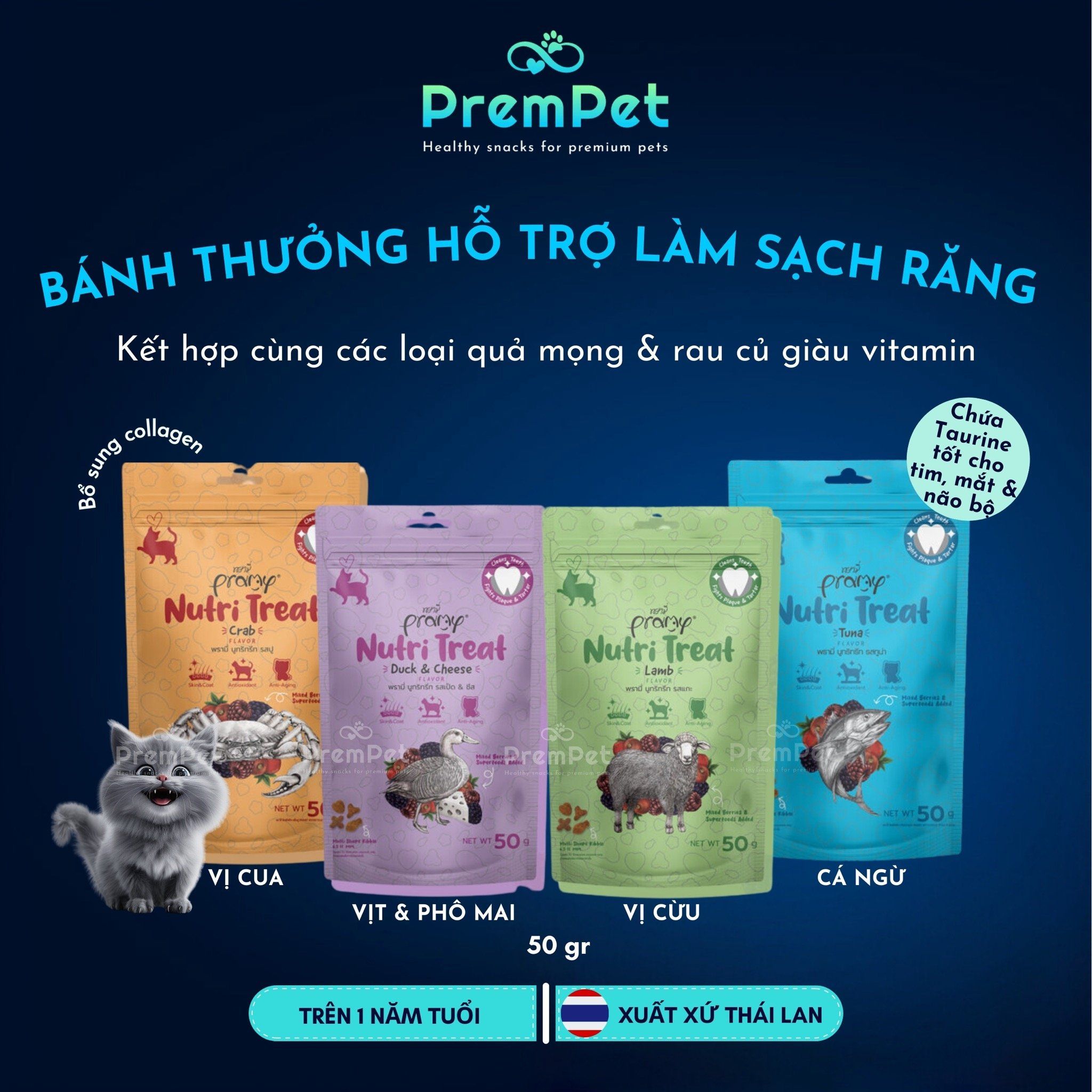 Bánh Thưởng - Pramy - Giúp Làm Sạch Răng & Bổ Sung Dinh Dưỡng - Nhiều Vị - cho Mèo - Túi 50g
