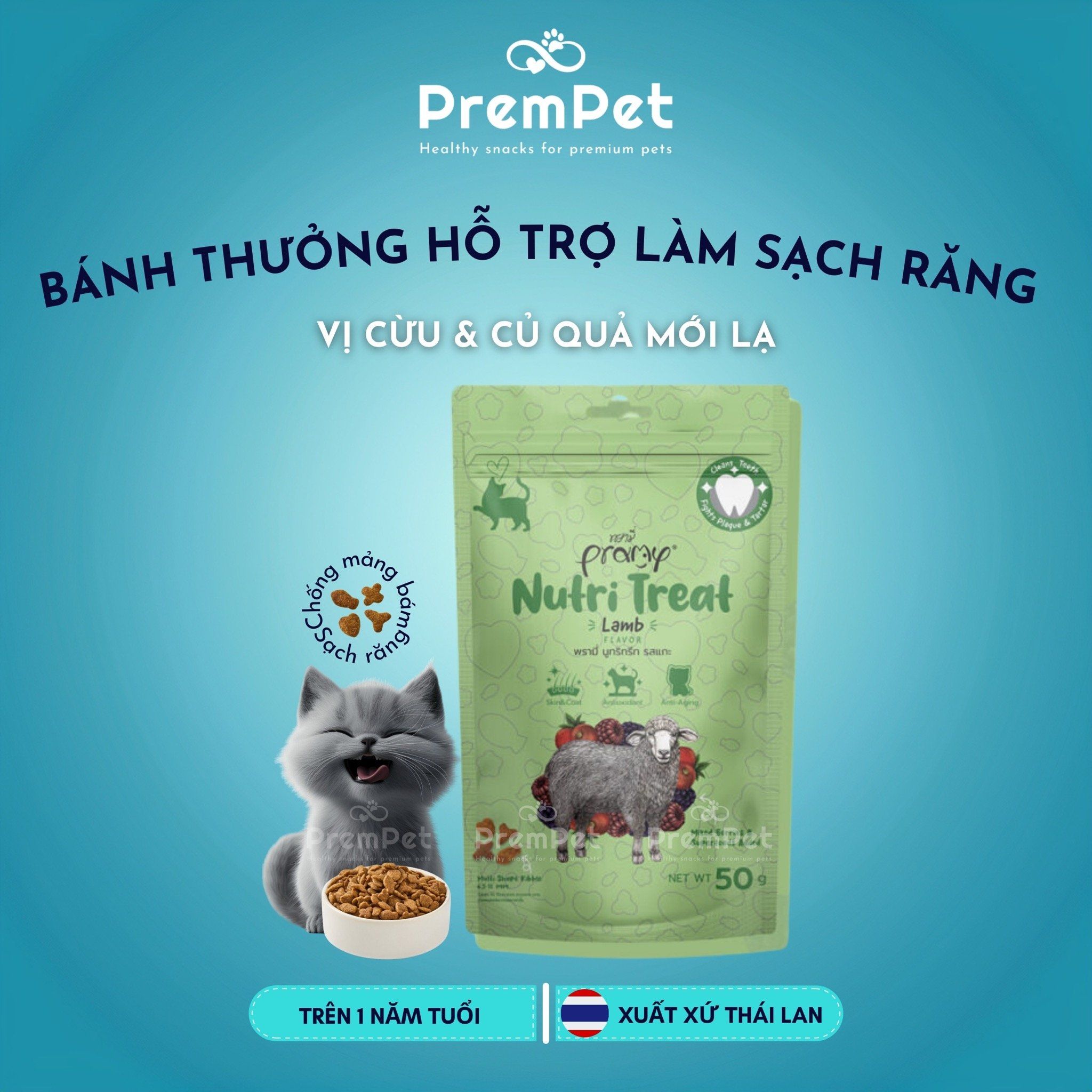 Bánh Thưởng - Pramy - Giúp Làm Sạch Răng & Bổ Sung Dinh Dưỡng - Nhiều Vị - cho Mèo - Túi 50g