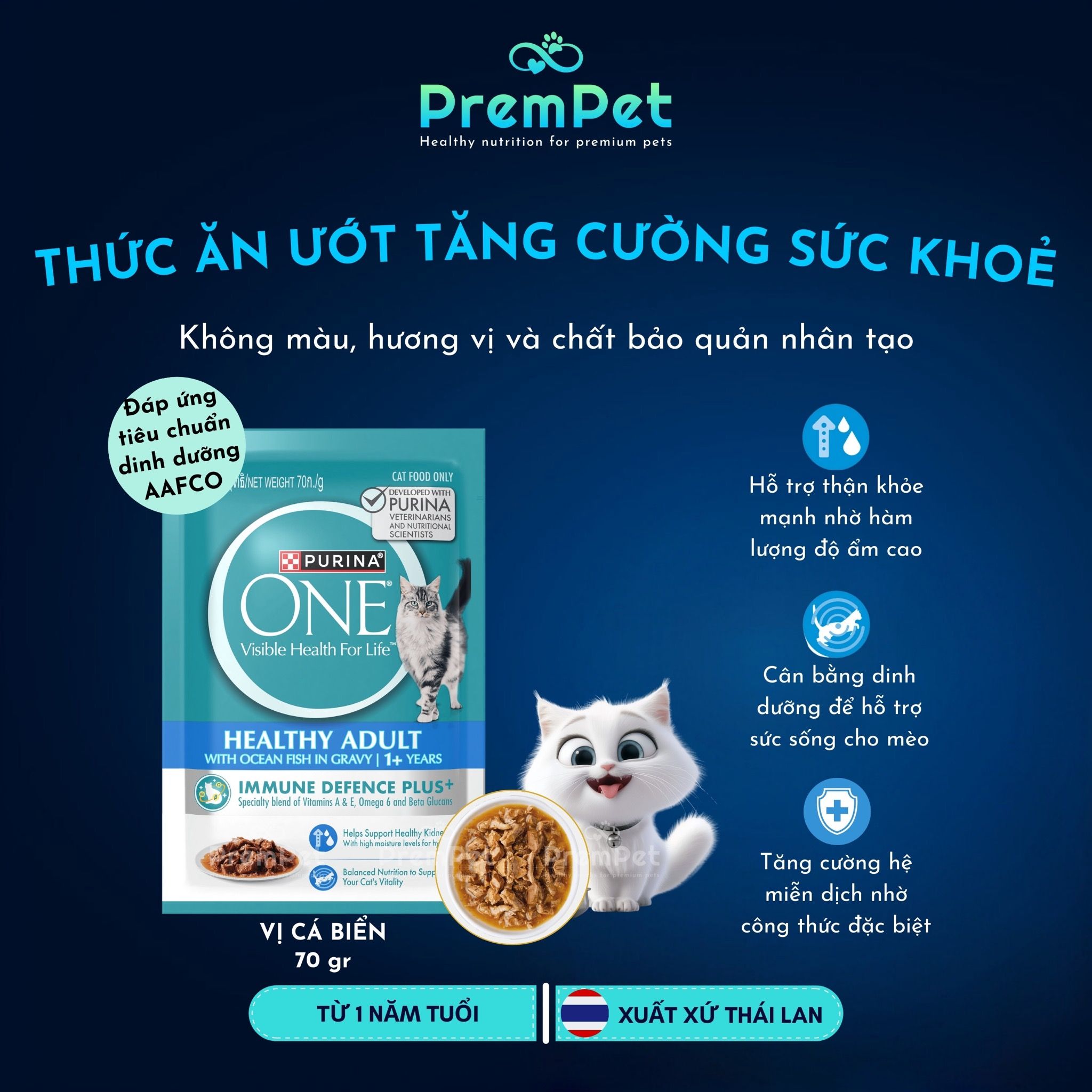 Thức Ăn Ướt - Purina One - Tăng Cường Sức Khoẻ Tổng Thể - Vị Cá Biển - cho Mèo Trưởng Thành - Túi 70g
