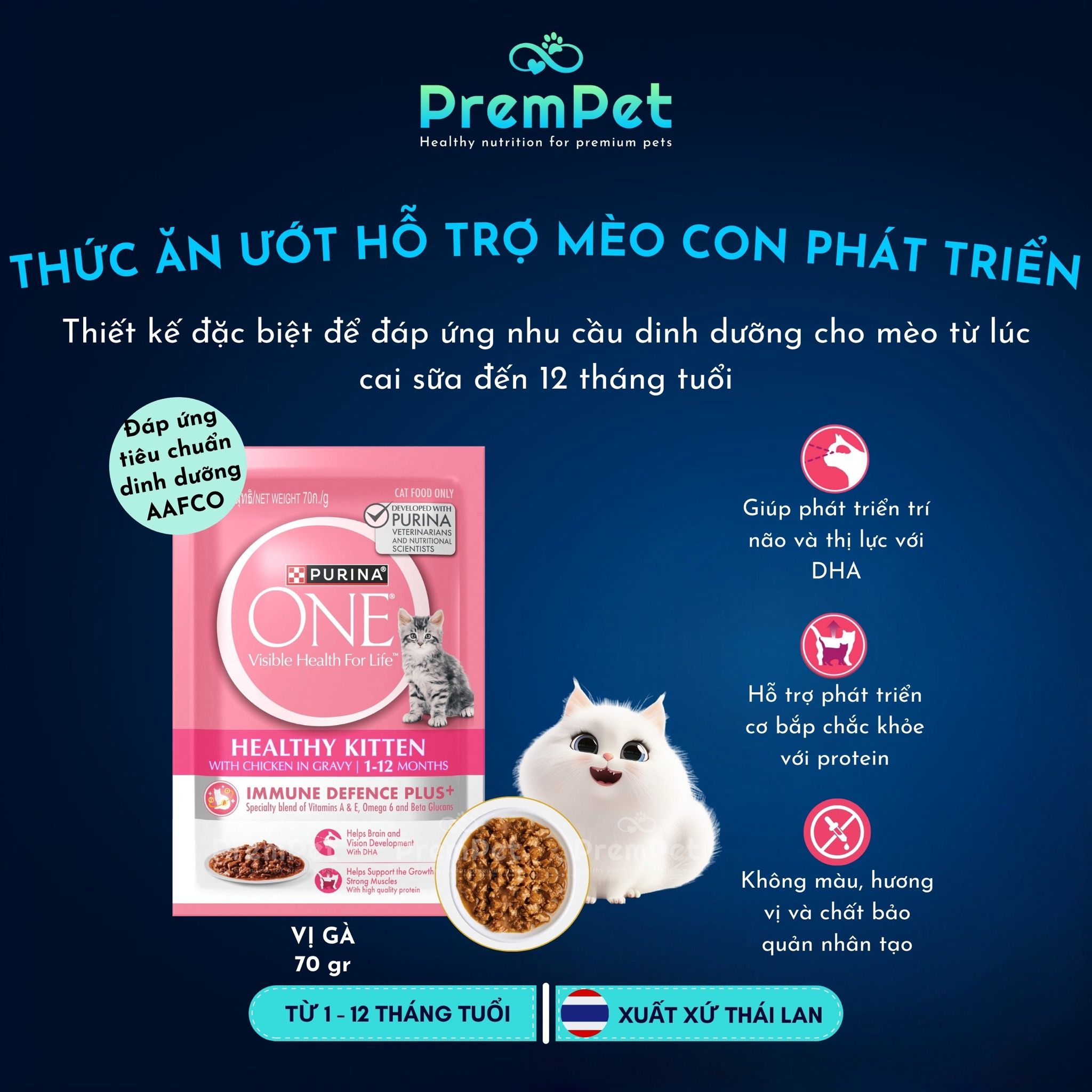 Thức Ăn Ướt - Purina One - Hỗ Trợ Phát Triển Khoẻ Mạnh - Vị Gà - cho Mèo Con - Túi 70g