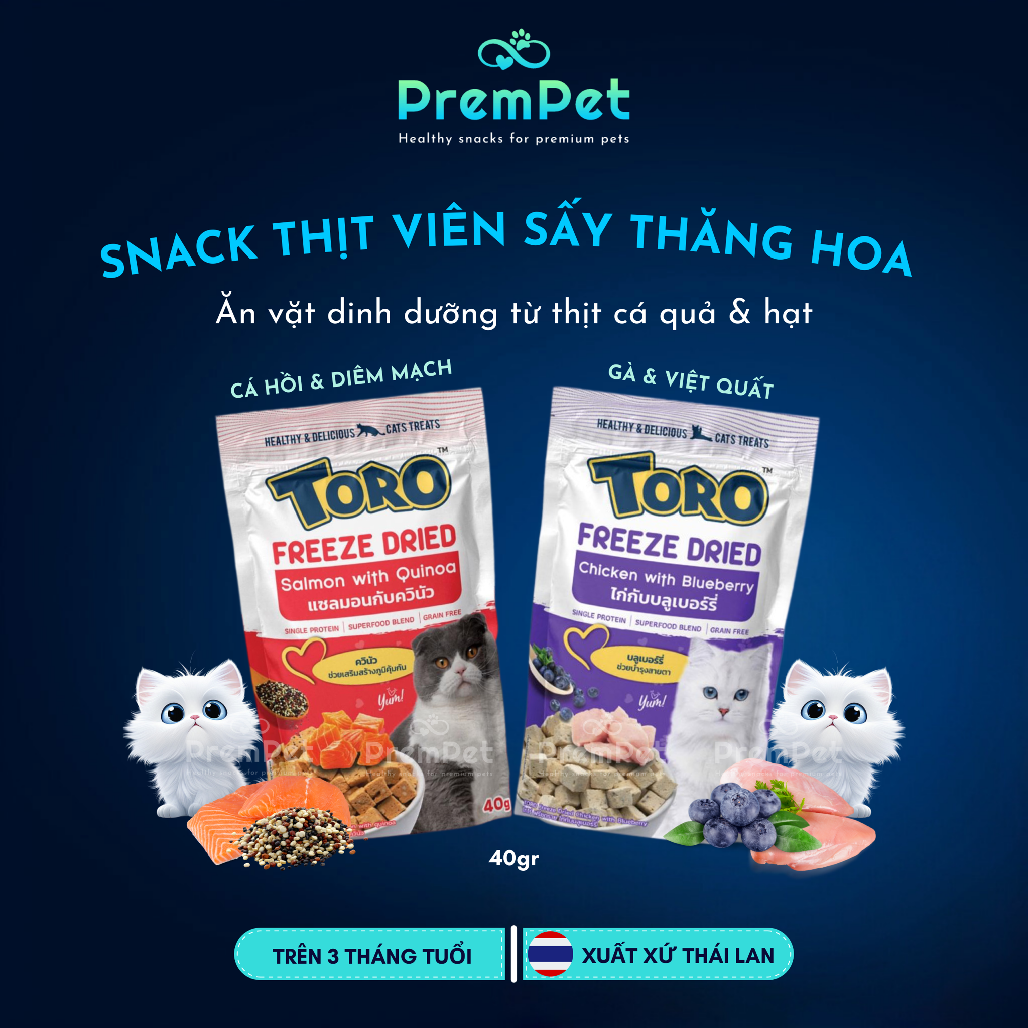 Snack Thưởng - TORO - Vị Gà & Cá Hồi - cho Mèo - Túi 40g