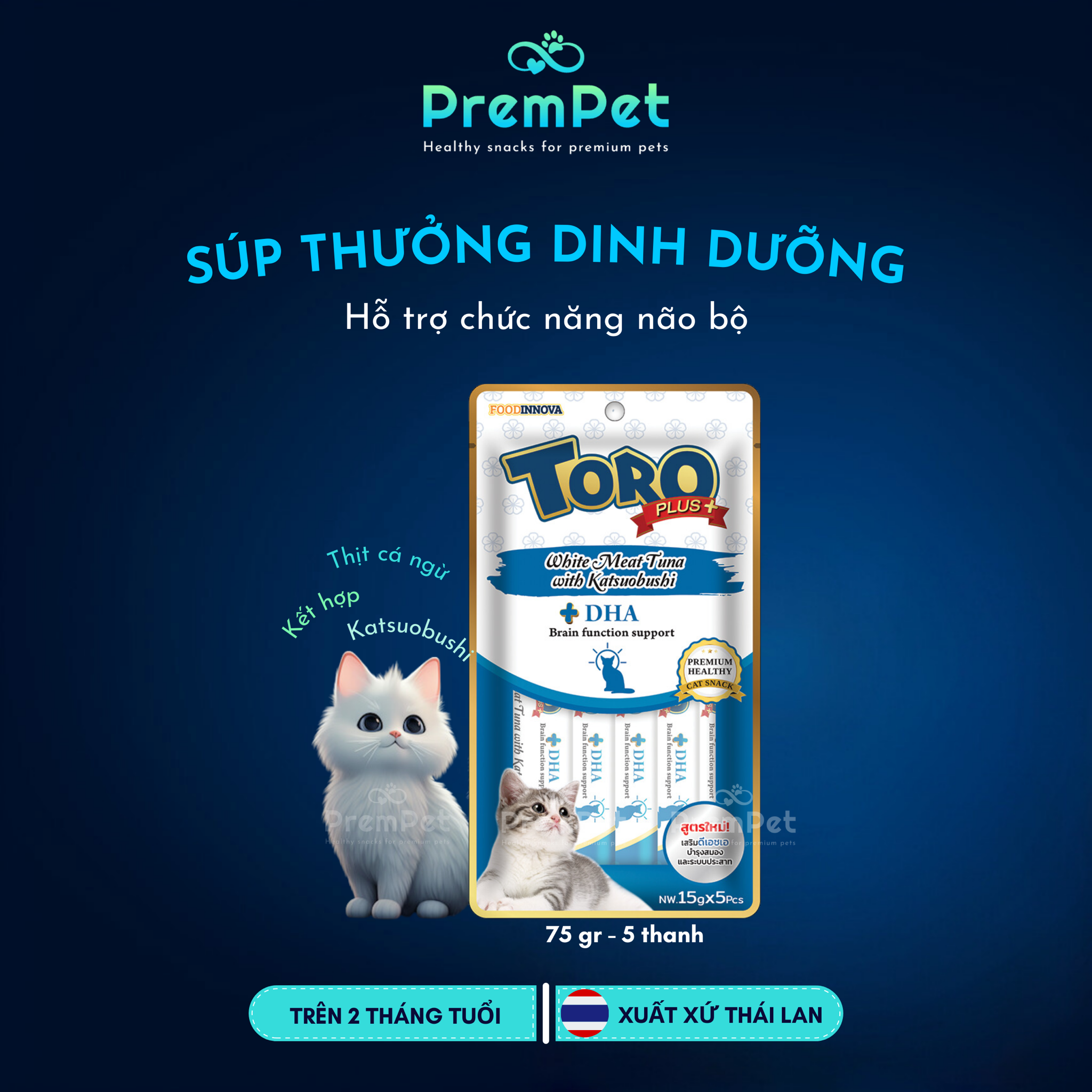 Súp Thưởng - Toro Plus - Hỗ Trợ Chức Năng Não Bộ - Vị Cá Ngừ & Cá bào Katsuobushi - cho Mèo - Thanh/Túi