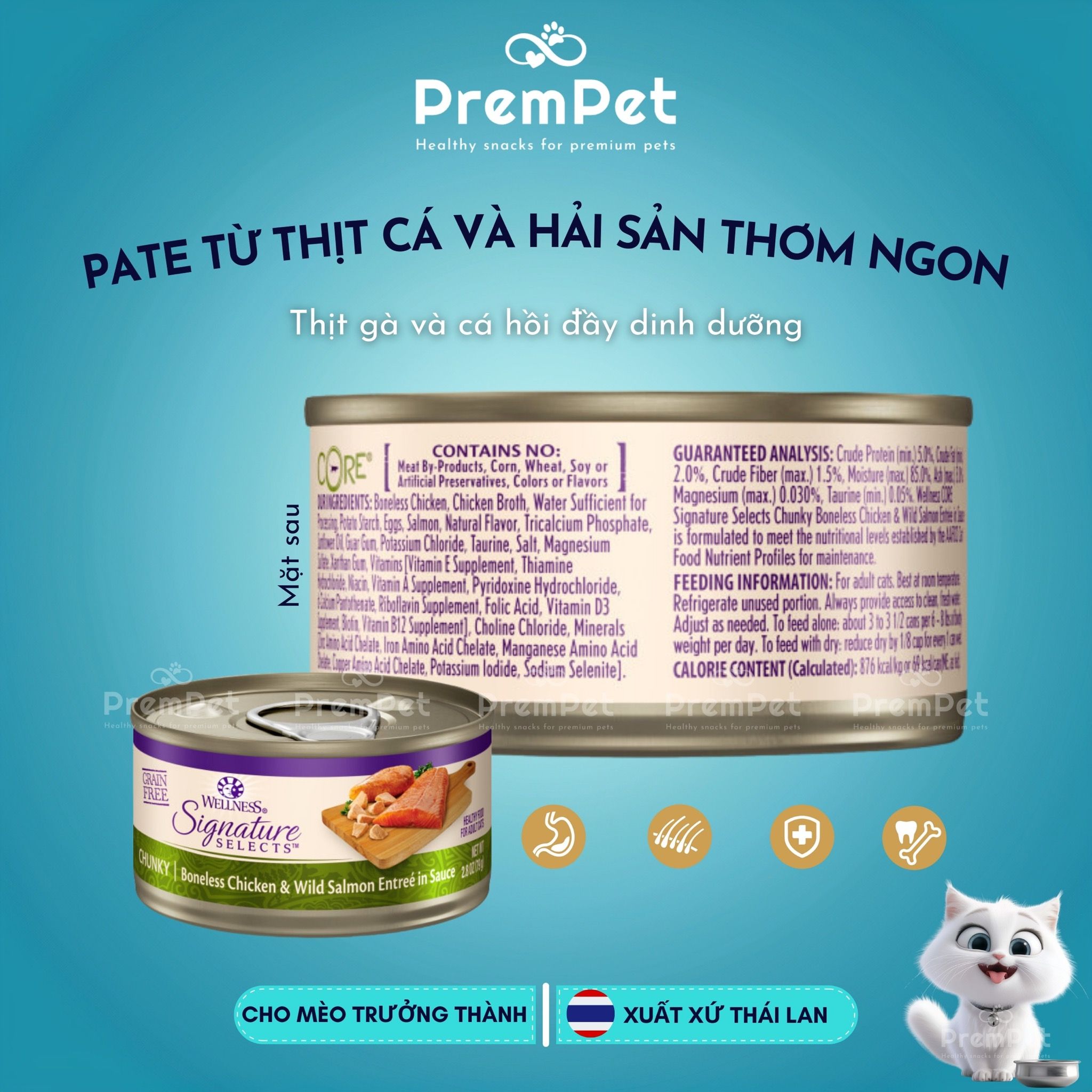 Pate - Wellness CORE - Từ Thịt Cá & Hải Sản - cho Mèo - Hộp 150g