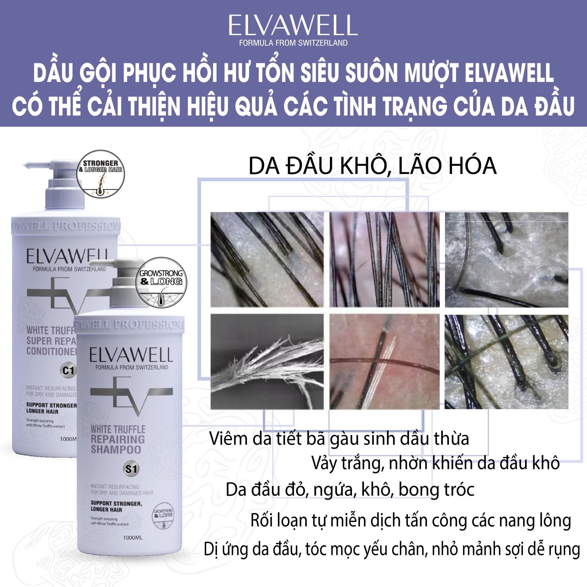 Dầu xả phục hồi hư tổn siêu suôn mượt Elvawell 500ml