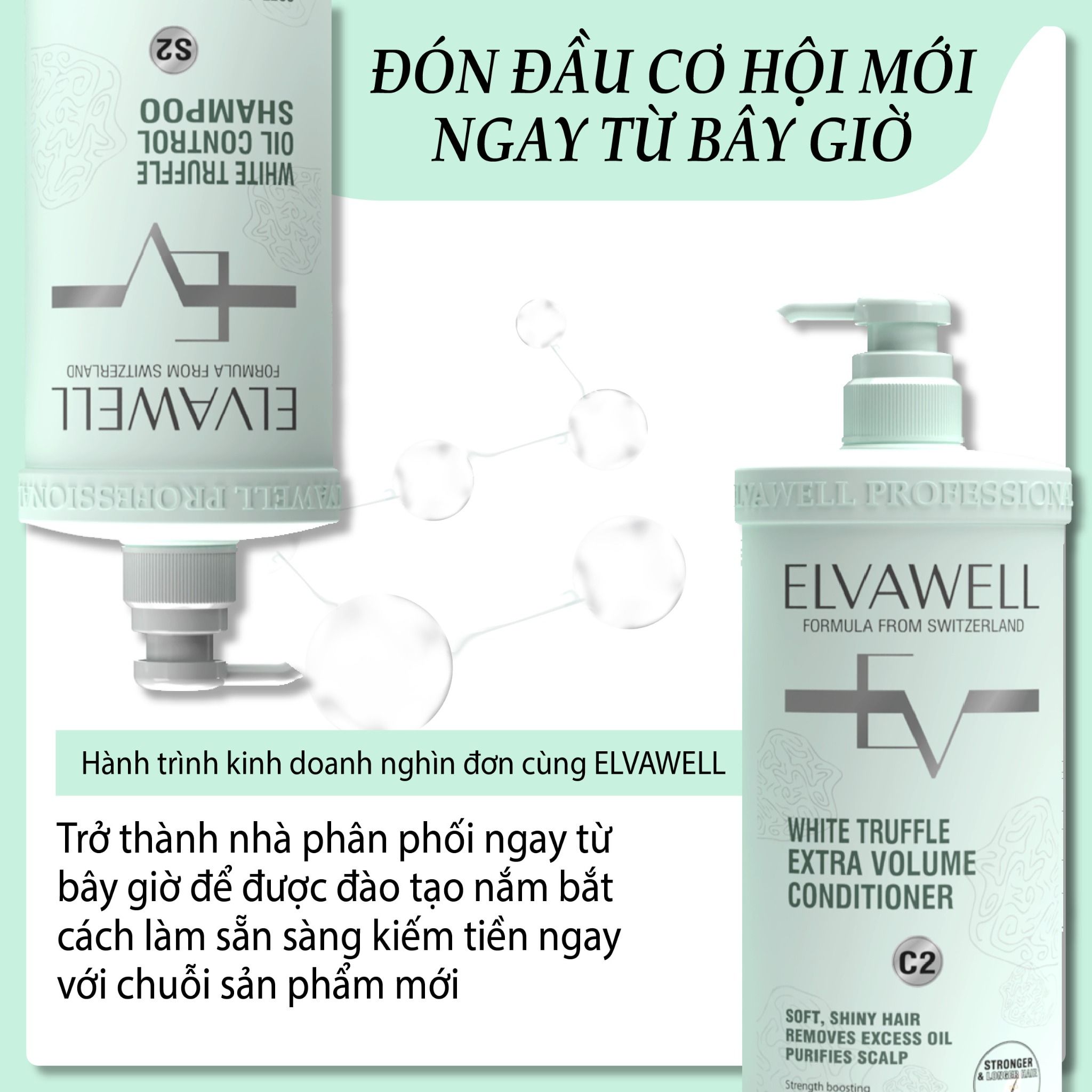 Dầu xả giảm rụng tóc sạch dầu bết Elvawell 500ml