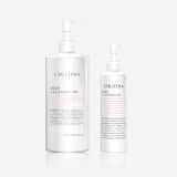 Deep Cleansing Oil