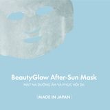  (Giá Dùng Thử)【Làm Dịu Tức Thì Sau Tiếp Xúc Với Nắng】Mặt Nạ Dưỡng Ẩm Giúp Tái Tạo Collagen OVQ BeautyGlow After-Sun Mask 30ml 
