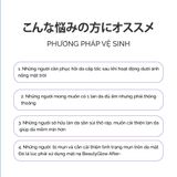  (Giá Dùng Thử)【Làm Dịu Tức Thì Sau Tiếp Xúc Với Nắng】Mặt Nạ Dưỡng Ẩm Giúp Tái Tạo Collagen OVQ BeautyGlow After-Sun Mask 30ml 