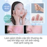  Combo 10 Miếng Mặt Nạ Dưỡng Ẩm Giúp Tái Tạo Collagen OVQ BeautyGlow After-Sun Mask 30ml【Làm Dịu Tức Thì Sau Khi Tiếp Xúc Với Nắng】 