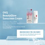  (Giá Dùng Thử)【Chống Nắng Ngoài Trời, Dưỡng Ẩm Trong Nhà】Kem Chống Nắng Dưỡng Ẩm OVQ BeautyGlow Sunscreen Cream SPF50+ PA++++ 