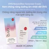  (Giá Dùng Thử)【Chống Nắng Ngoài Trời, Dưỡng Ẩm Trong Nhà】Kem Chống Nắng Dưỡng Ẩm OVQ BeautyGlow Sunscreen Cream SPF50+ PA++++ 