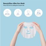  Combo 10 Miếng Mặt Nạ Dưỡng Ẩm Giúp Tái Tạo Collagen OVQ BeautyGlow After-Sun Mask 30ml【Làm Dịu Tức Thì Sau Khi Tiếp Xúc Với Nắng】 