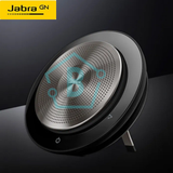  Loa hội nghị Jabra Speak 750 UC 