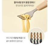 Bộ muỗng nĩa tay cầm silicon kèm hộp đựng DonoMamazone - Made in Korea