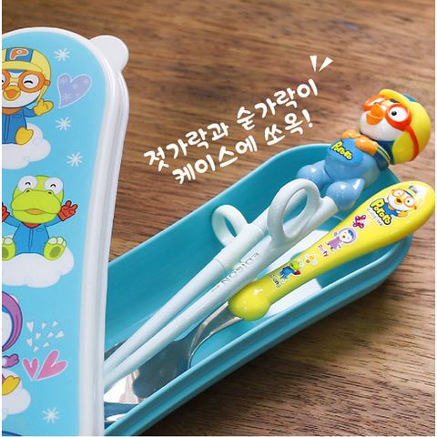 Set hộp muỗng đũa Edison hình cánh cụt Pororo đáng yêu cho bé tập ăn dặm kèm hộp