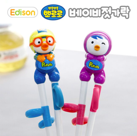 Đũa tập ăn xỏ ngón Hàn Quốc Edison