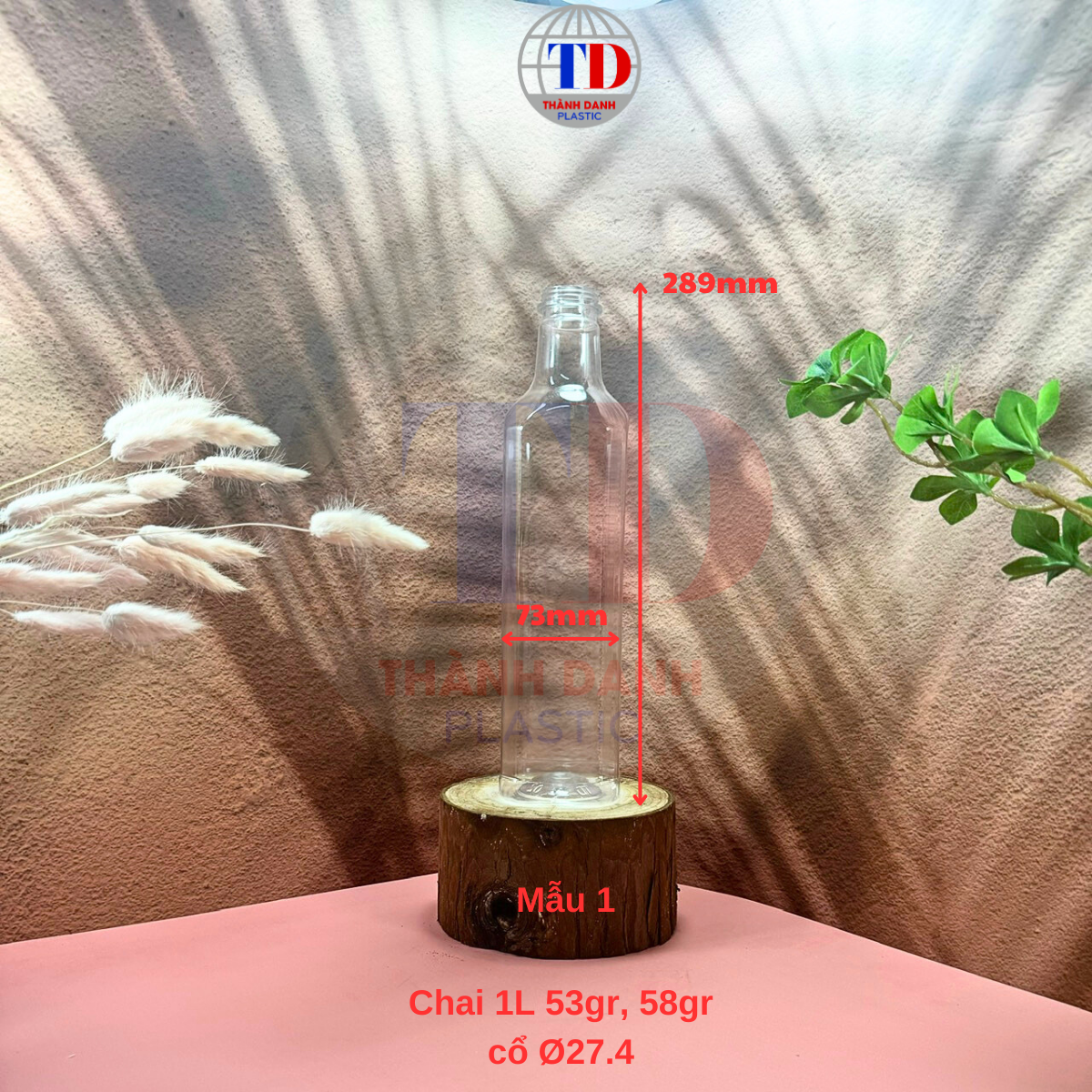 Chai Pet 1Lit