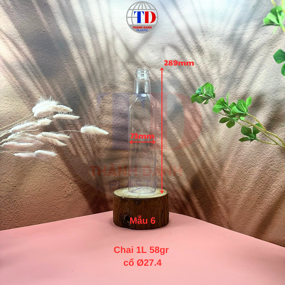 Chai Pet 1Lit