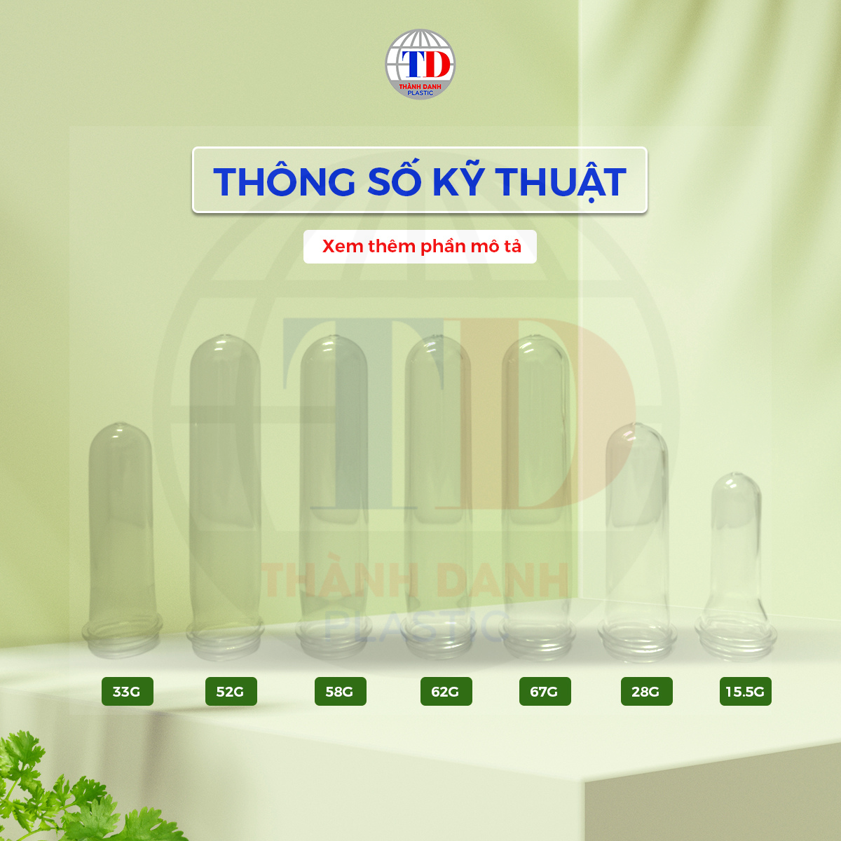 Phôi PET 2LIP Đựng Dầu Ăn, Thực Phẩm