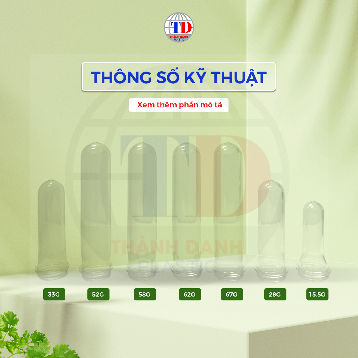  Phôi PET 2LIP Đựng Dầu Ăn, Thực Phẩm 