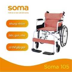  Xe lăn tay Karma Soma 105 