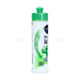  KAO- NRB Kyukyuto diệt khuẩn hương trà xanh 240ml 