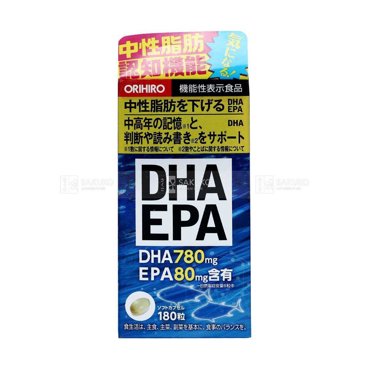  ORIHIRO- Viên bổ sung DHA&EPA 180 viên 