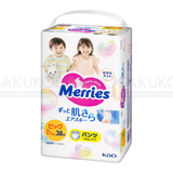  MERRIES- BỈM QUẦN XXL 26+2 MIẾNG 