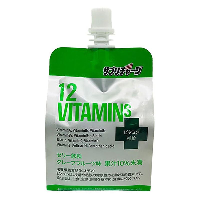 SEIU- Thực phẩm bổ sung Vitamin hương bưởi 180g