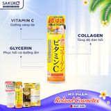  ROLAND- Lotion dưỡng trắng vitamin C 185ml 