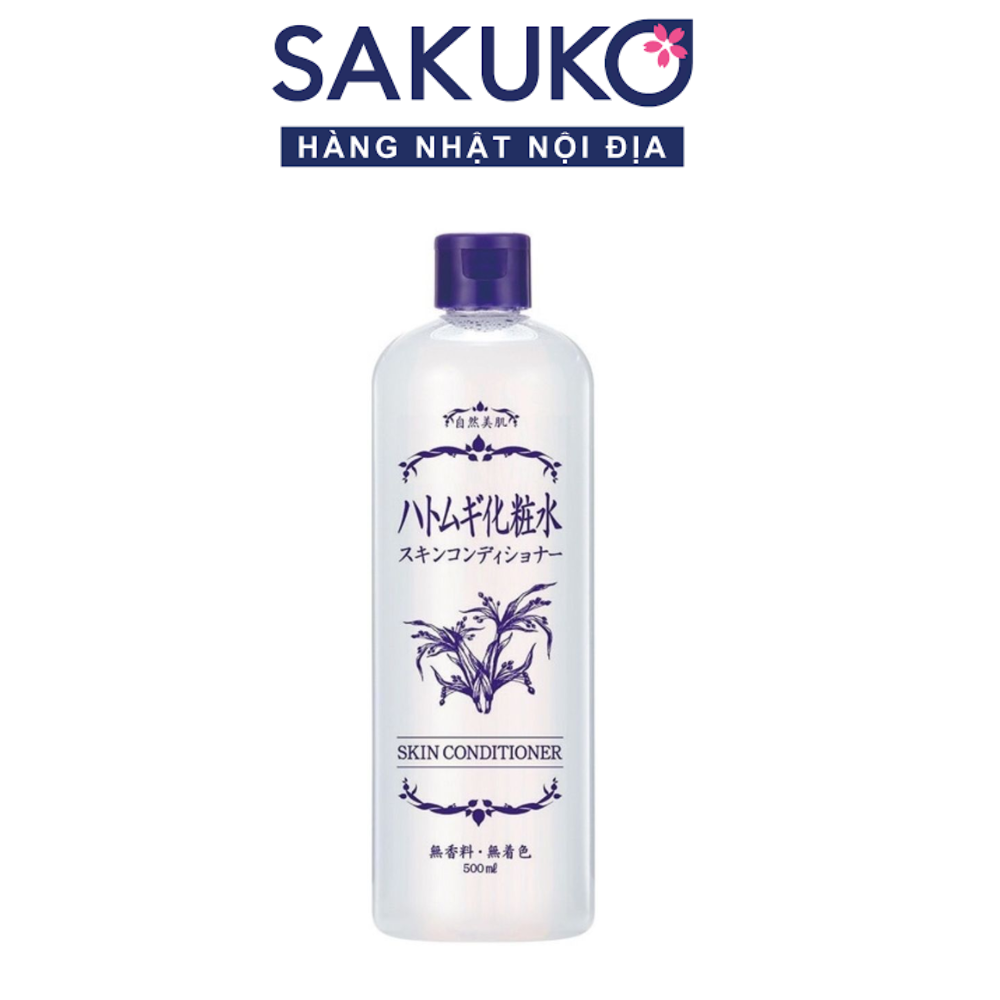 HADARIKI -LOTION DƯỠNG TRẮNG MỊN DA HATOMUGI 500ml