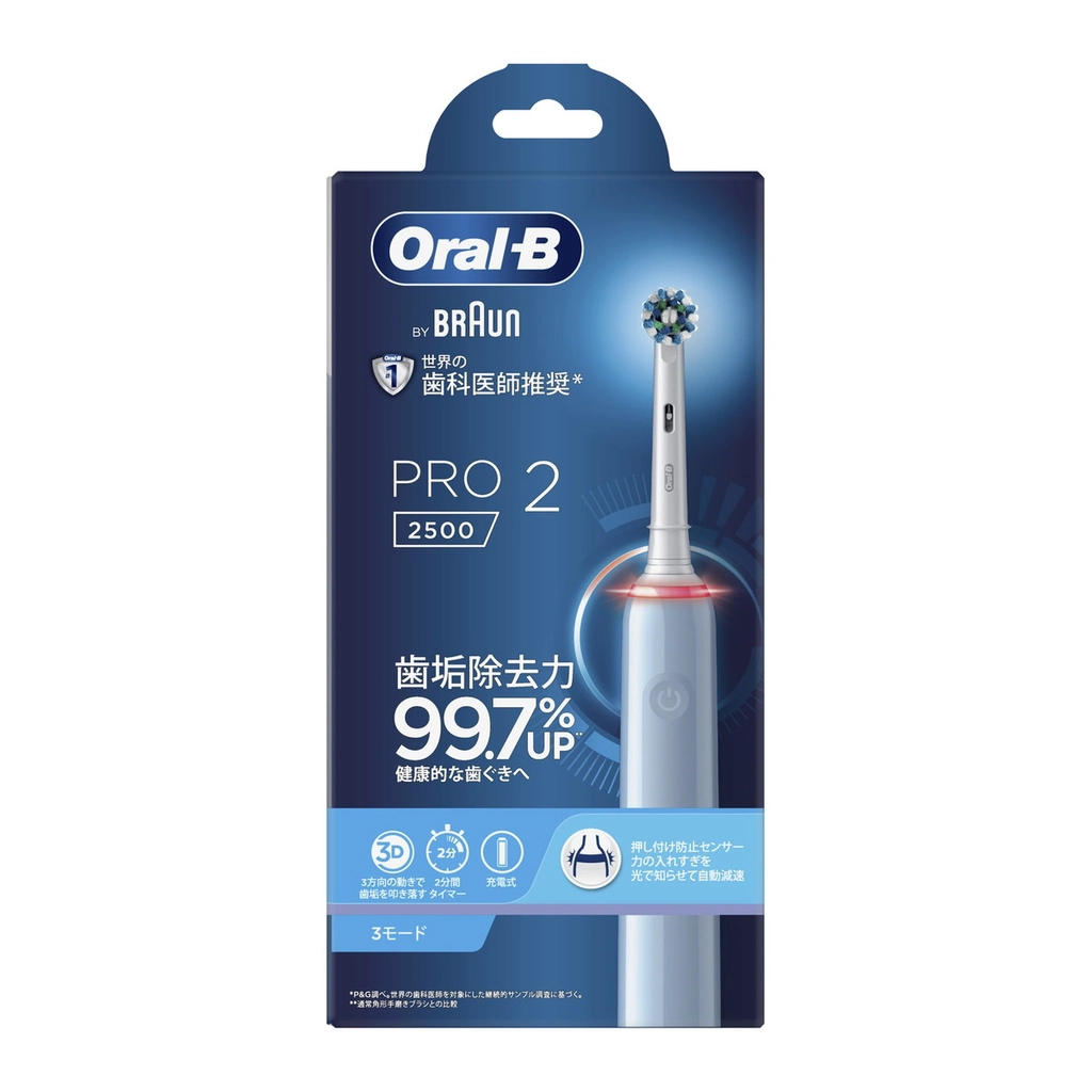 P&G- Bàn chải điện Oral-B Pro bản nâng cấp