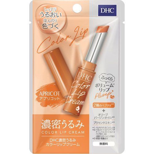  DHC- Son dưỡng môi Colour Lip (Cam Apricot) 