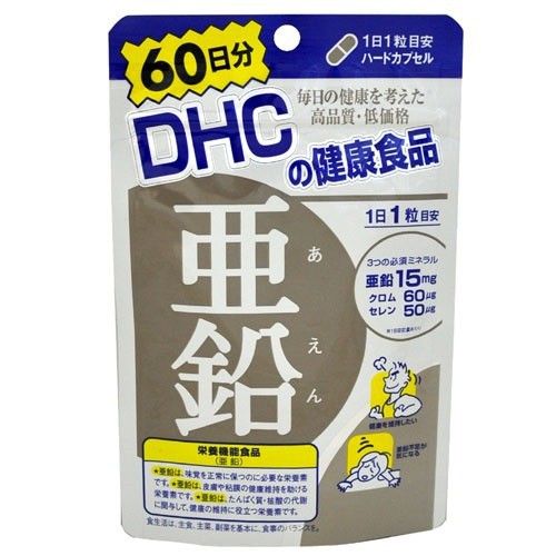  DHC- Viên uống bổ sung kẽm 60 viên 