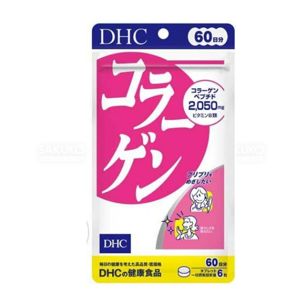 DHC- Viên uống bổ sung collagen 60 ngày (360 viên) 