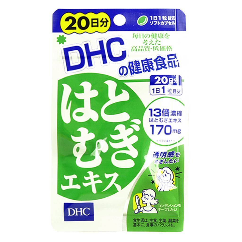  DHC- Viên uống hỗ trợ trắng da Hatomugi 20v 