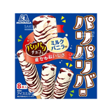  MORINAGA- Kem pari pari choco (Hộp 8 chiếc) 