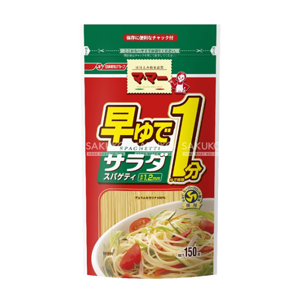  NISSIN- Mì spaghetti 150g 