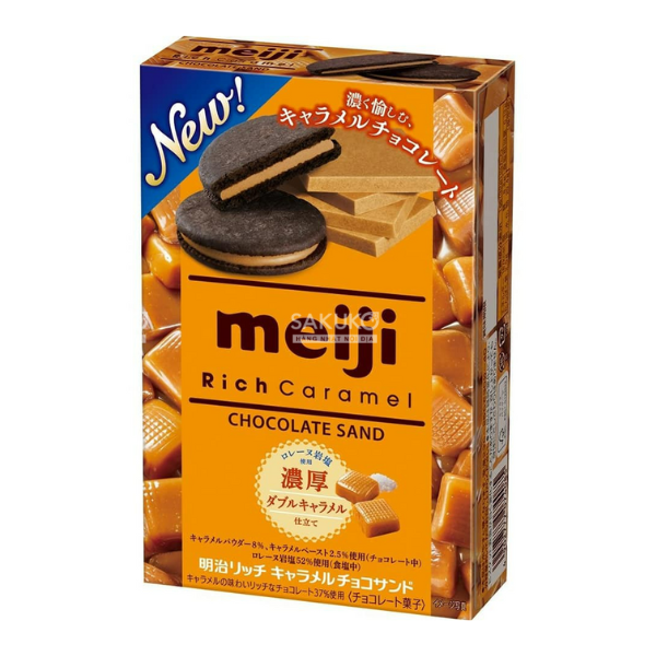  MEIJI- Bánh quy socola nhân kem caramel 6 chiếc 