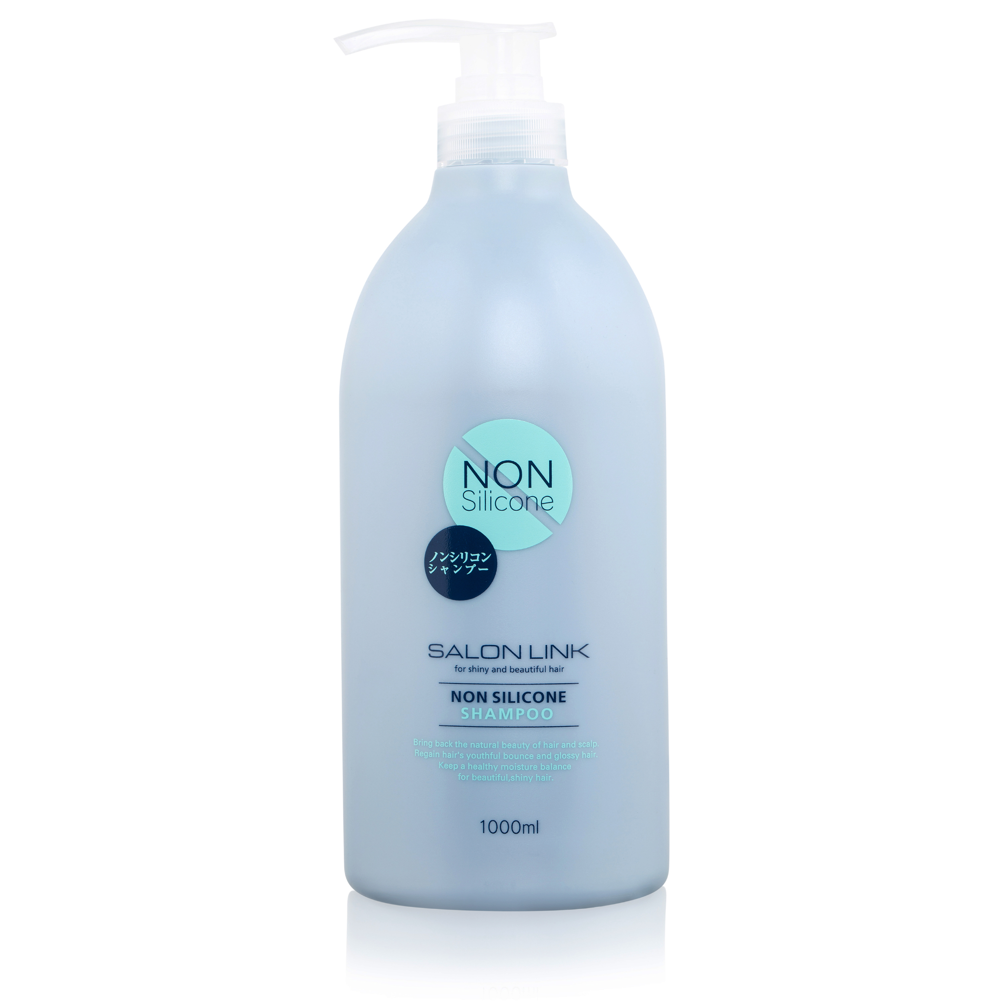 KUMANOYUSHI- Dầu gội phục hồi hư tổn 1000ml