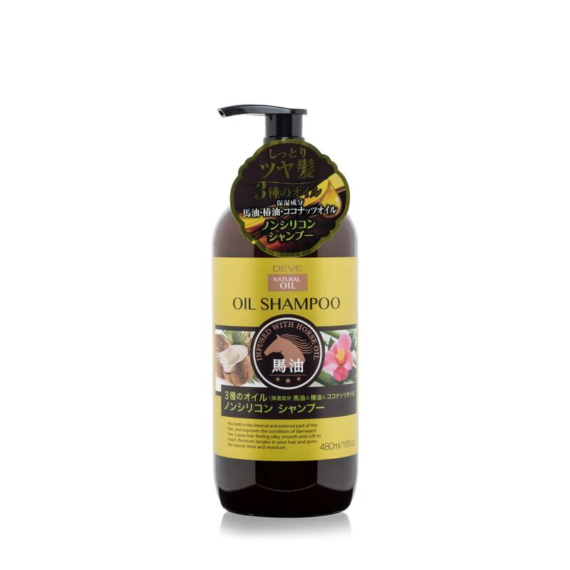 KUMANOYUSHI-Dầu gội Deve chiết xuất dầu ngựa 480ml