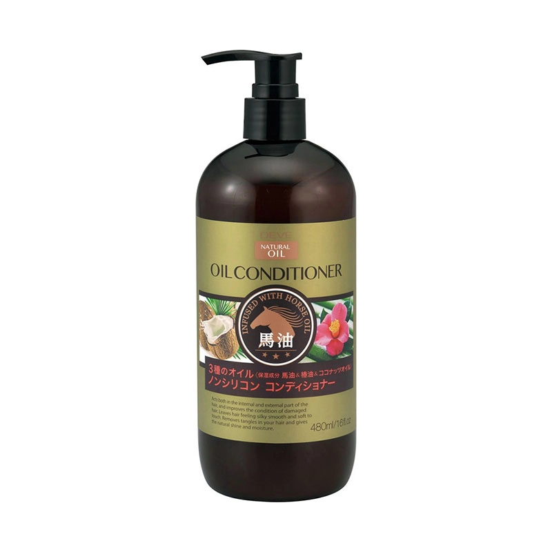 KUMANOYUSHI-Dầu xả Deve chiết xuất dầu ngựa 480ml