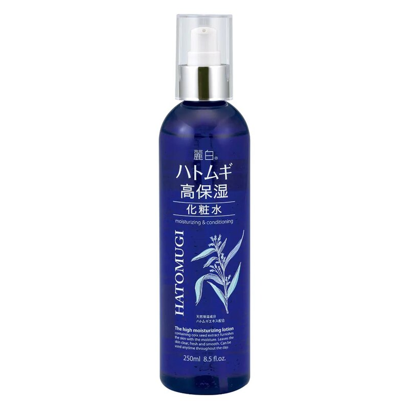KUMANOYUSHI- Lotion dưỡng ẩm Hatomugi 250ml